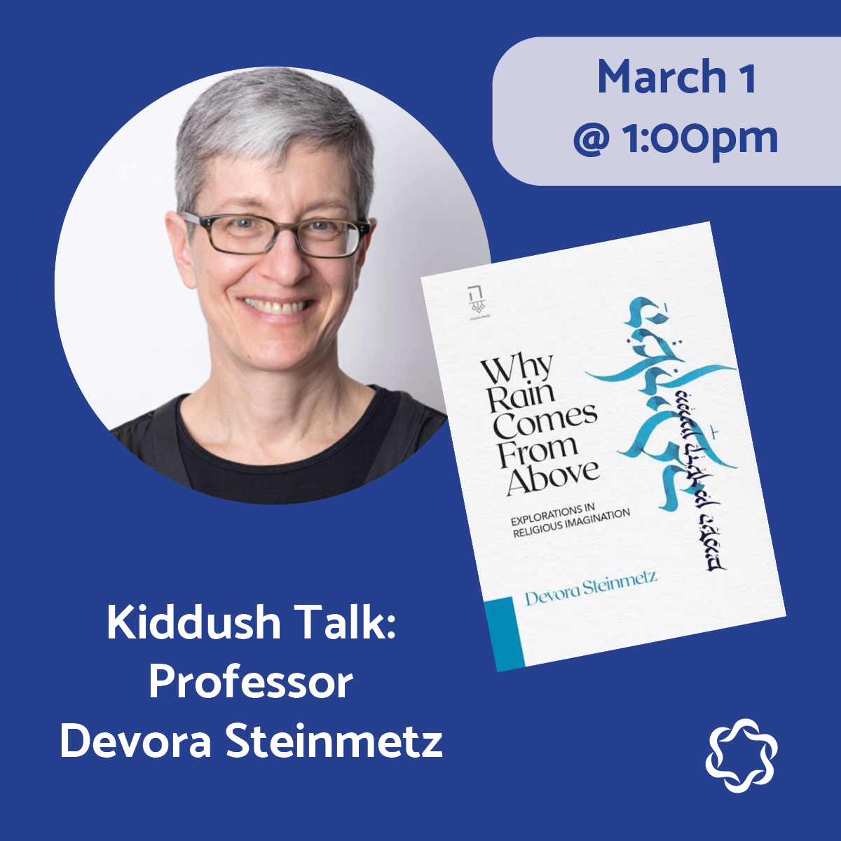 Kiddush Talk: Professor Devora Steinmetz