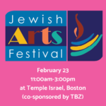 Jewish Arts Festival (in person at Temple Israel)